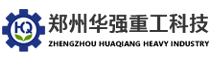 吉林市弗蘭達(dá)科技股份有限公司